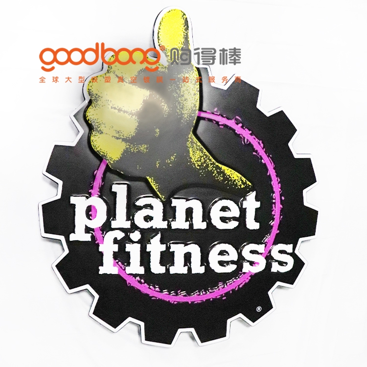 戶外亞克力吸塑燈箱LOGO維護方法